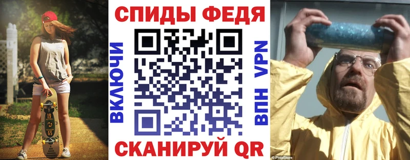 Амфетамин VHQ  ОМГ ОМГ ССЫЛКА  Бийск 