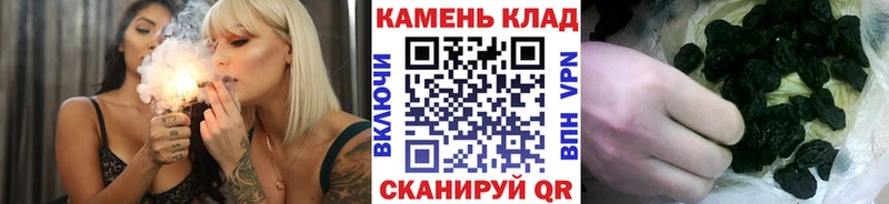 ГАШ AMNESIA HAZE  Бийск 
