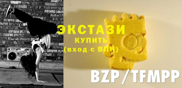 MESCALINE Бородино