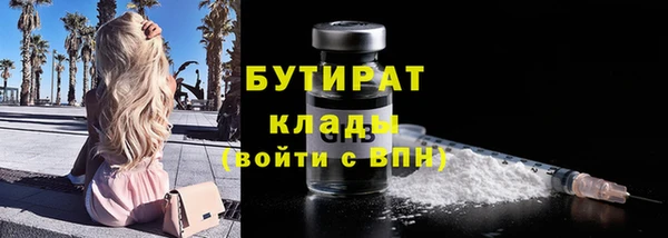 твердый Бронницы