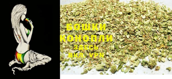 MESCALINE Бородино