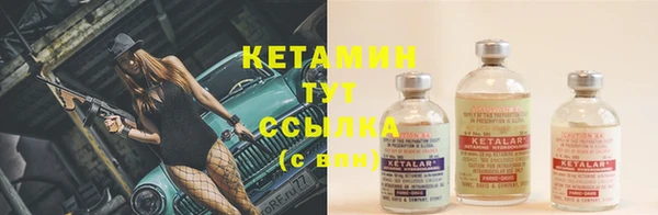 твердый Бронницы