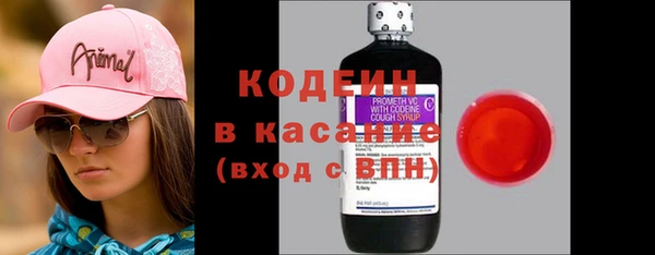твердый Бронницы